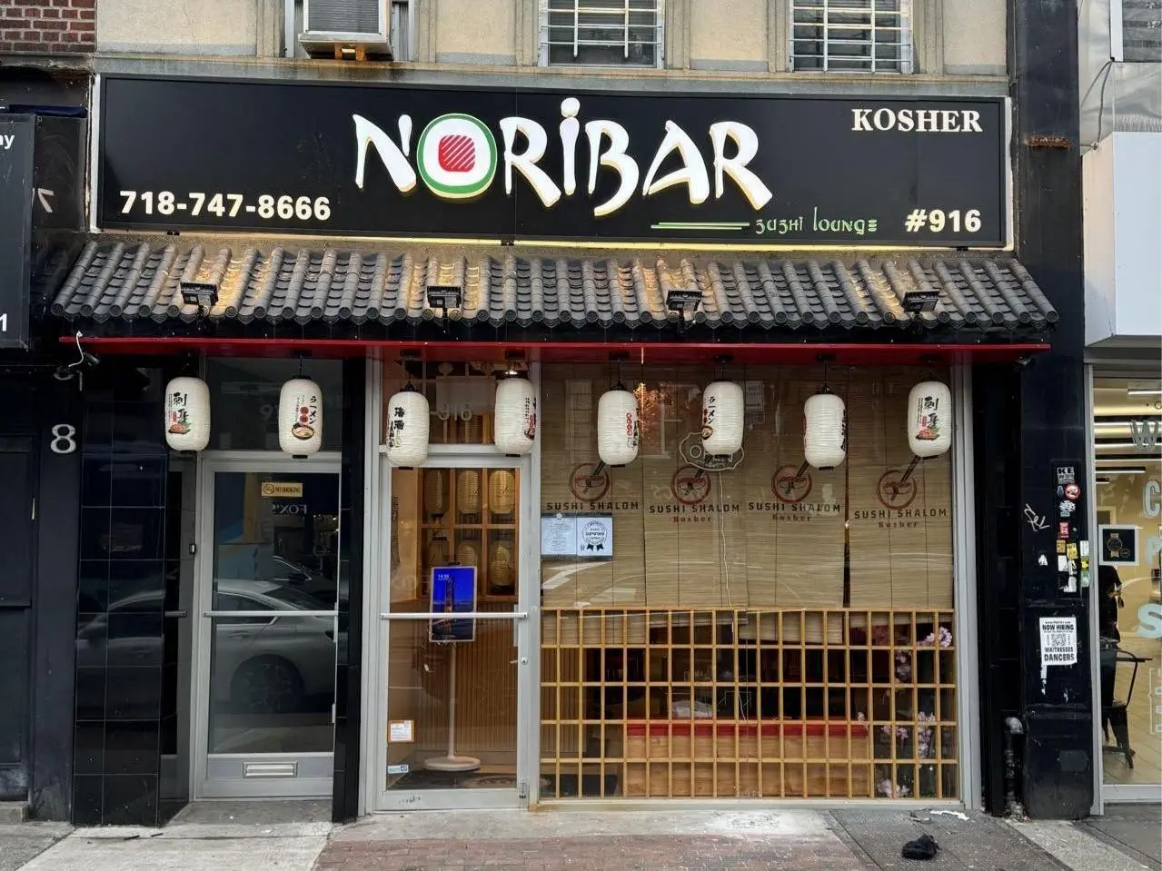 Noribar Sushi-916 Kings HightWay